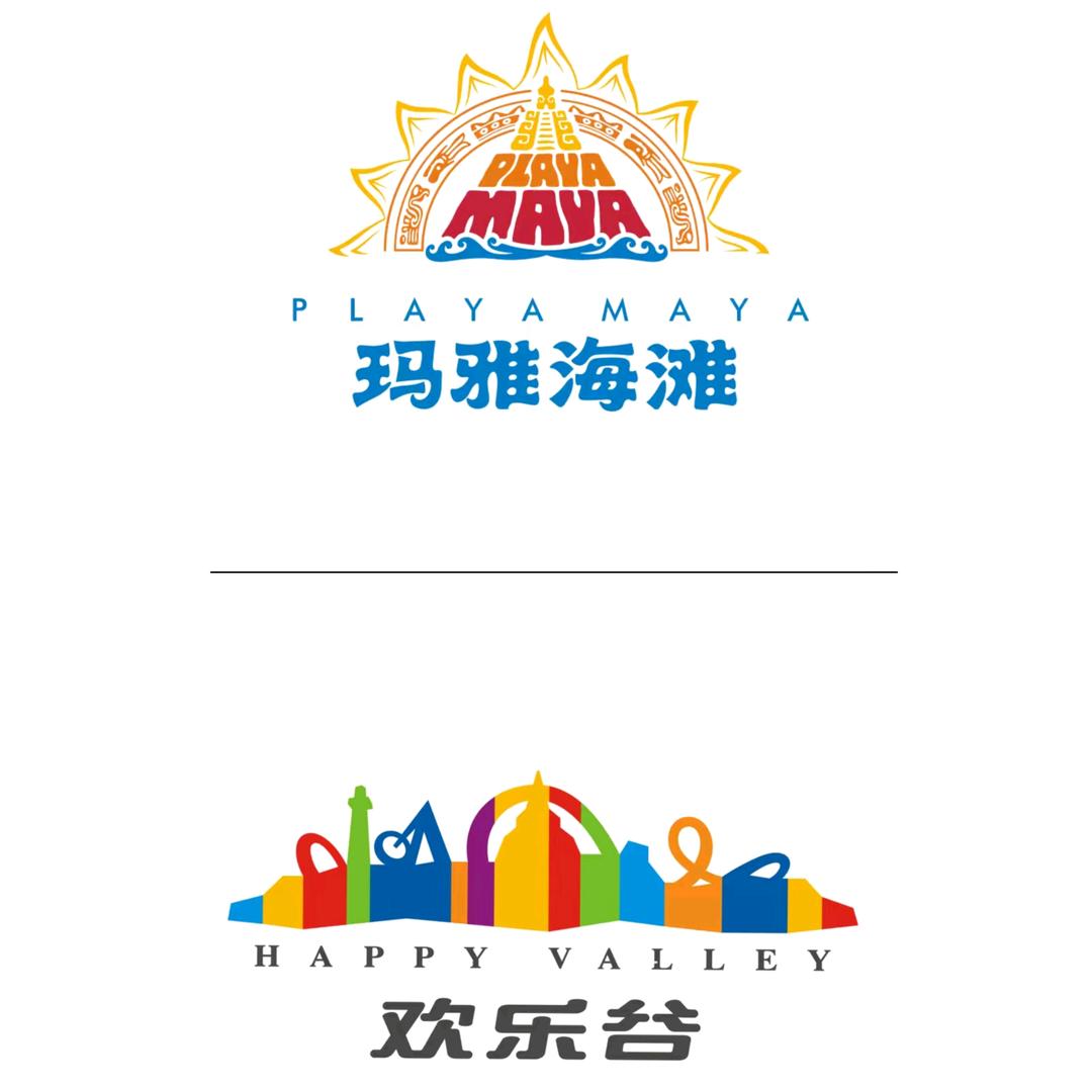 重庆玛雅海滩直播团购