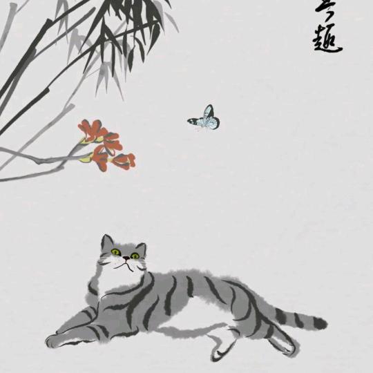 瑞云