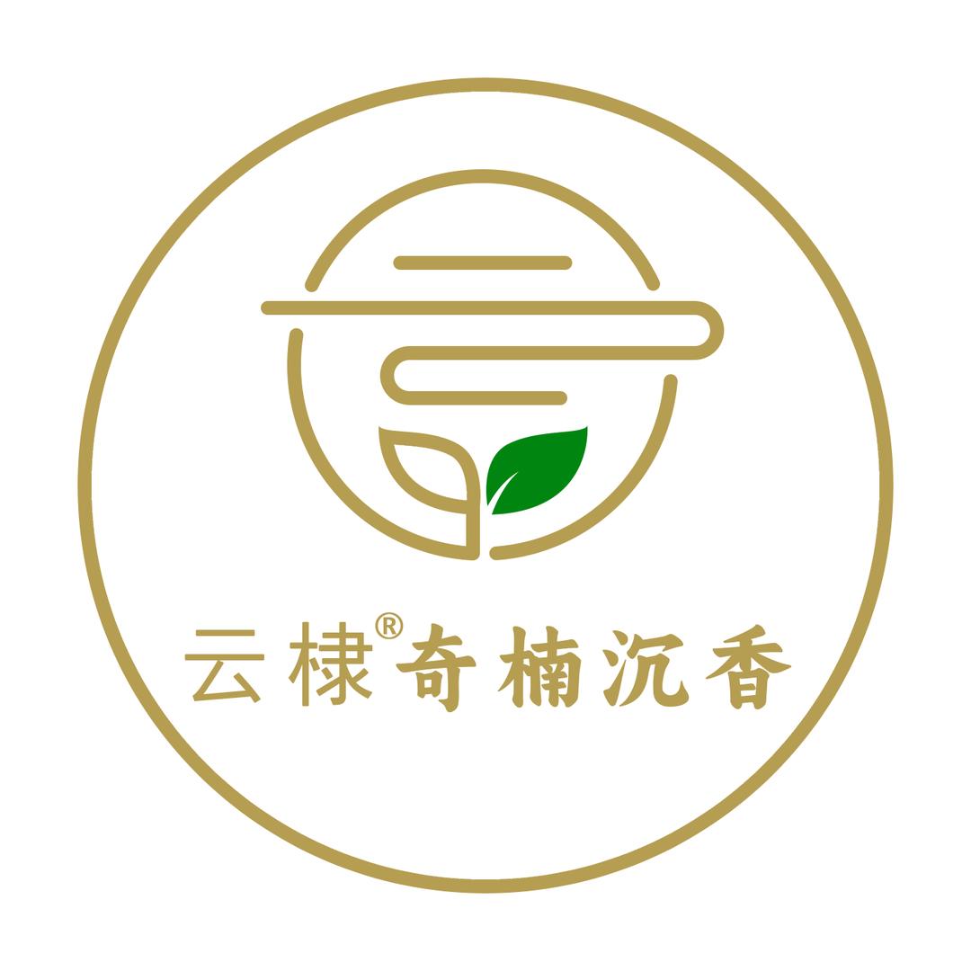 云棣奇楠沉香