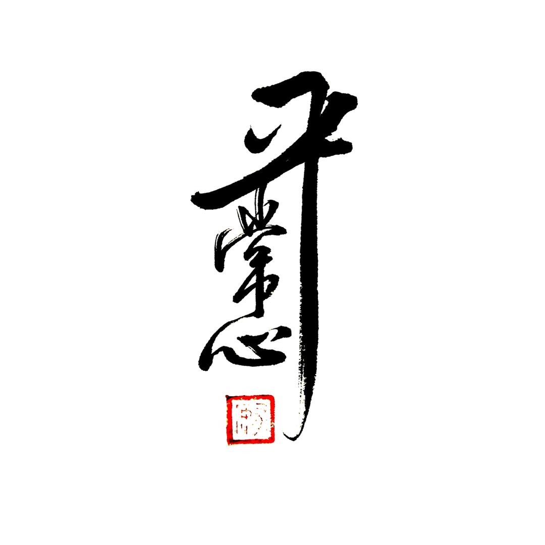 周周瓷砖