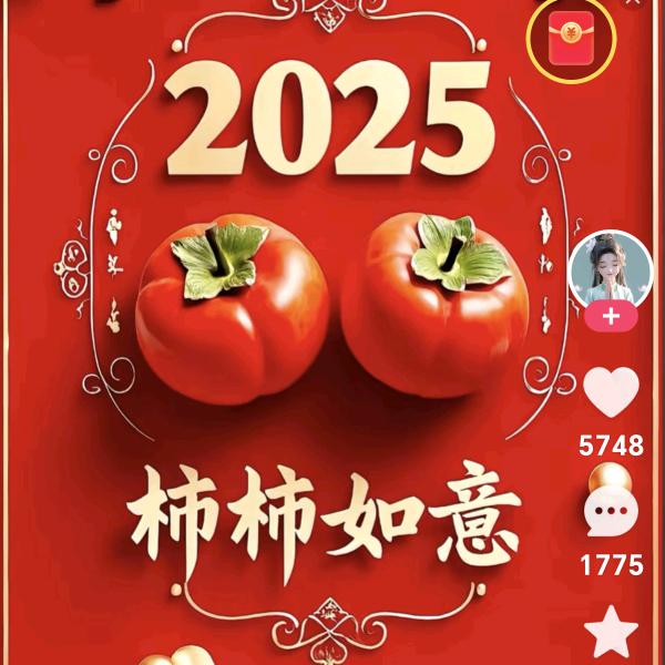 劳工