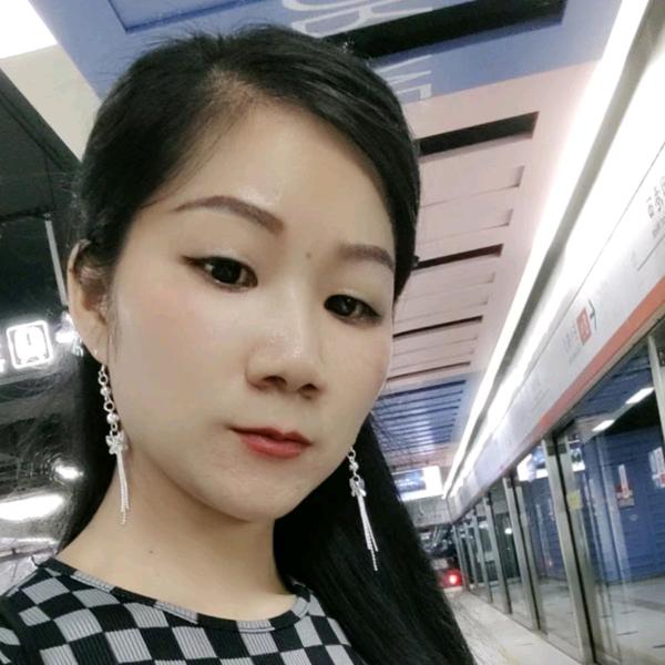 红豆