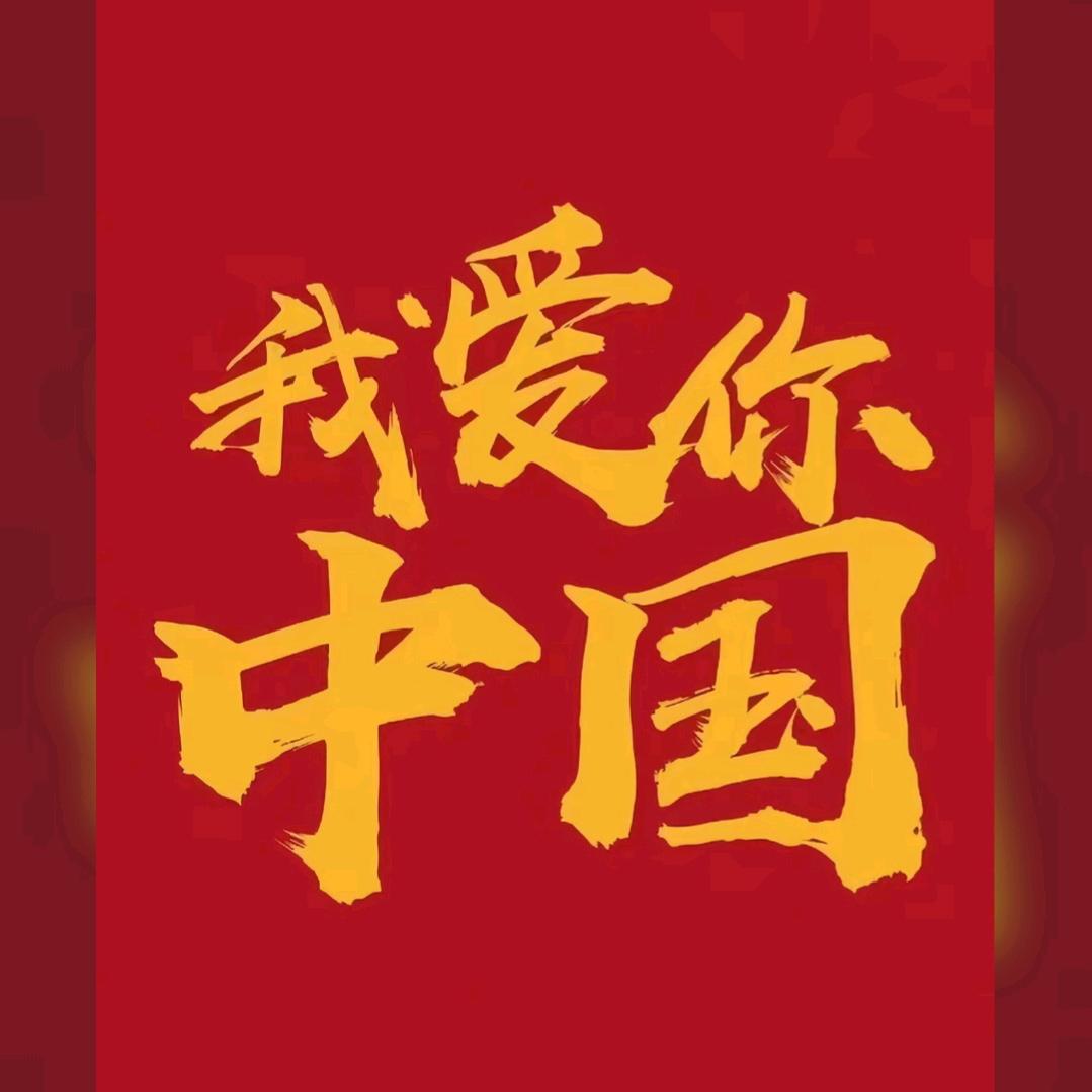宋小柒呀