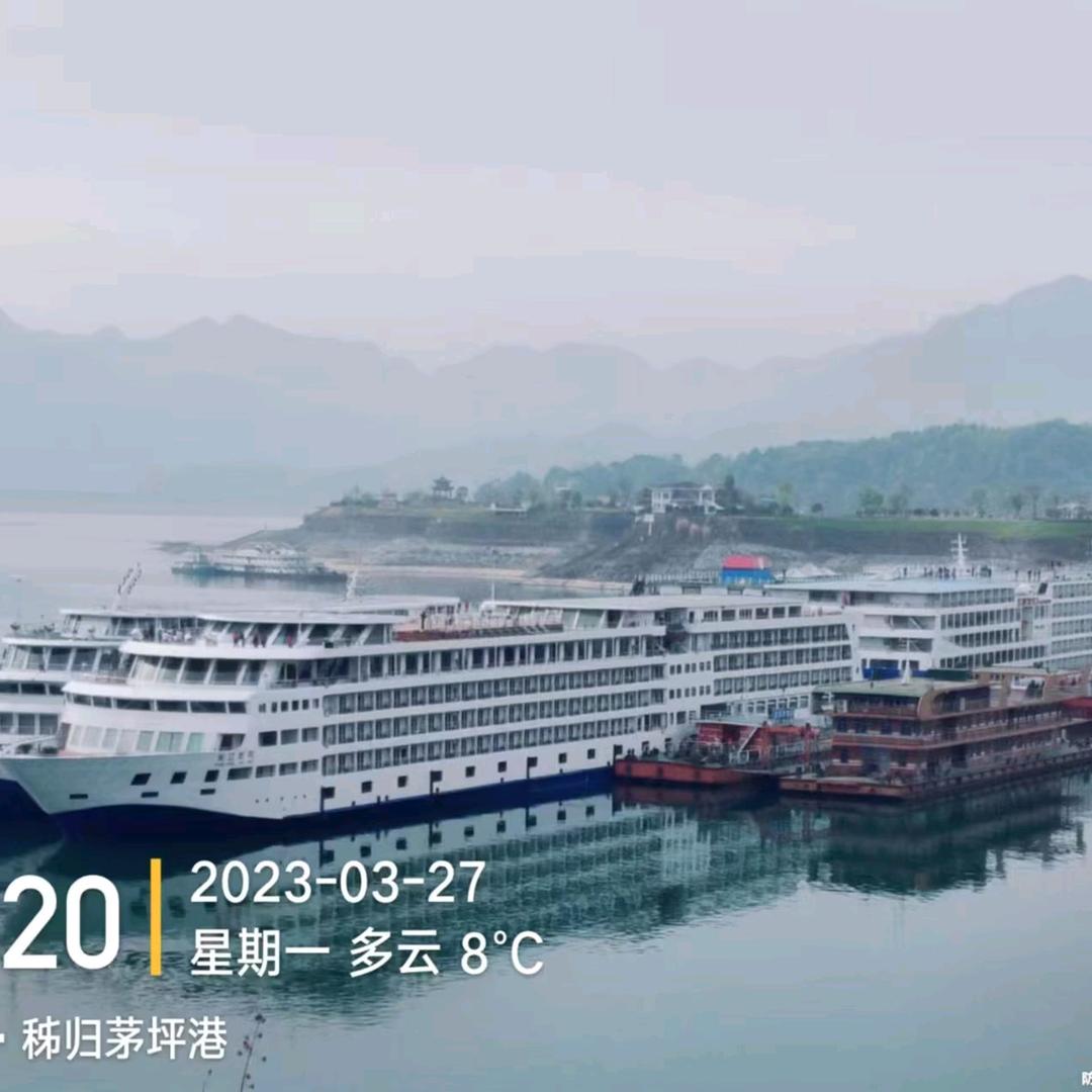 大田田