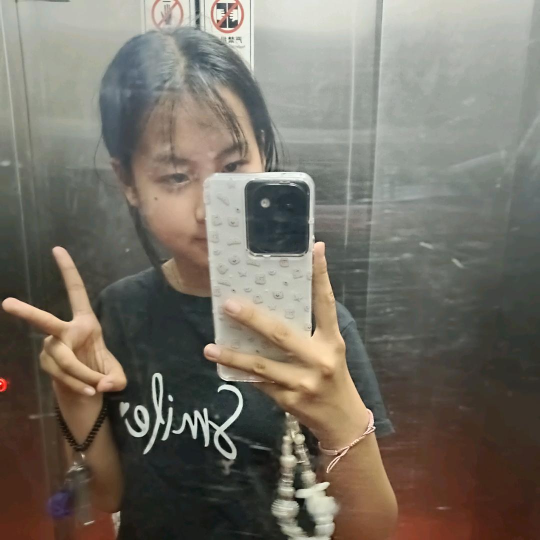 丽小主