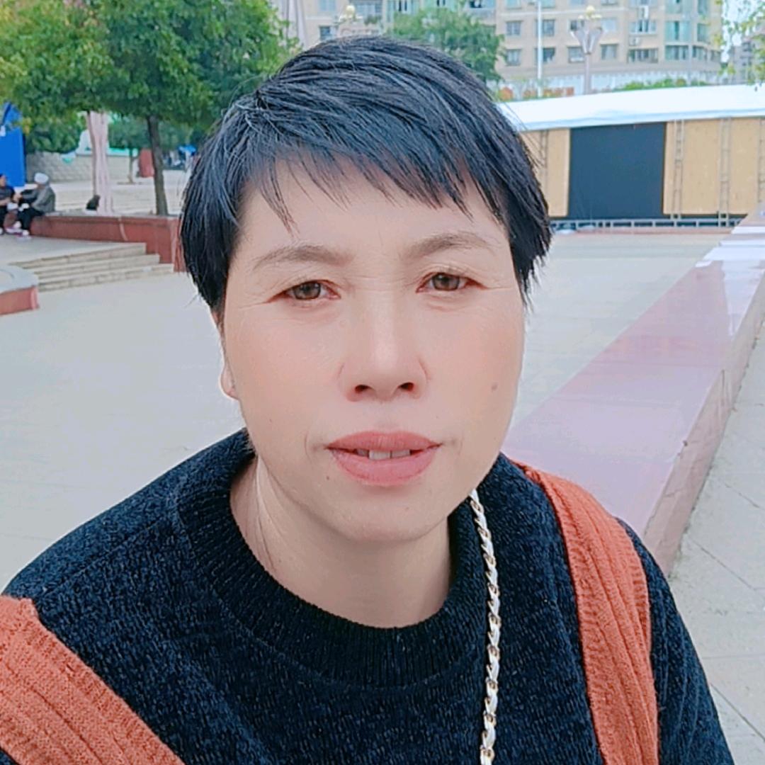 龚容