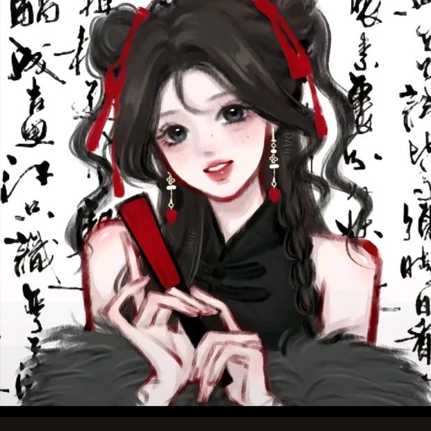 贝壳.꧔ꦿོᩚᩚ