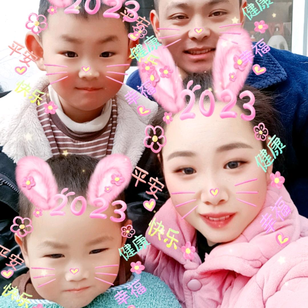 硕硕🐐乐乐🐭