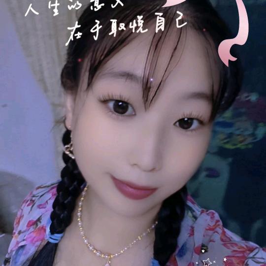 ꕥ᭄无💞忧ꦿ໌້۵