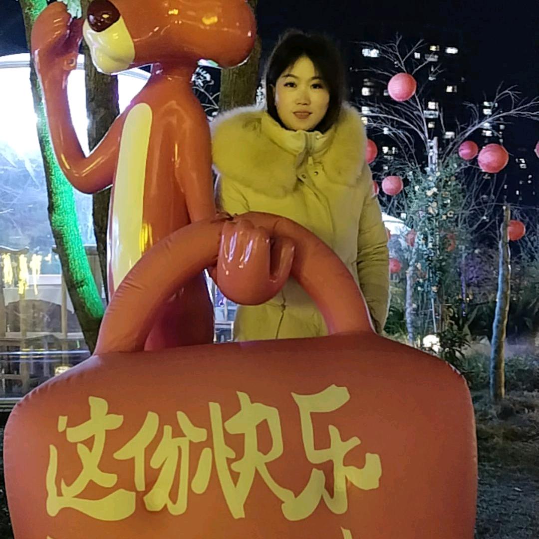 刘沐杨