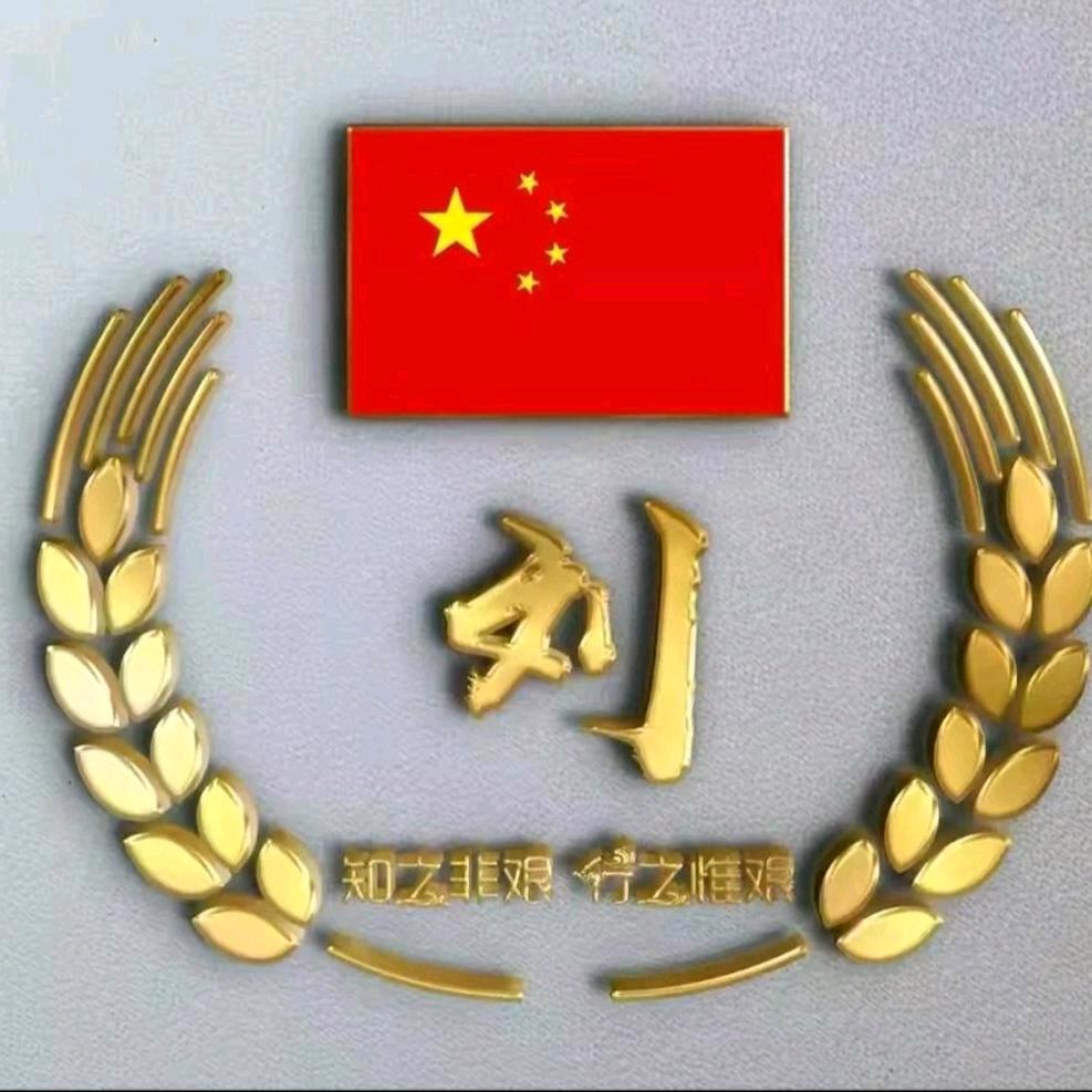 前世有约今生有缘
