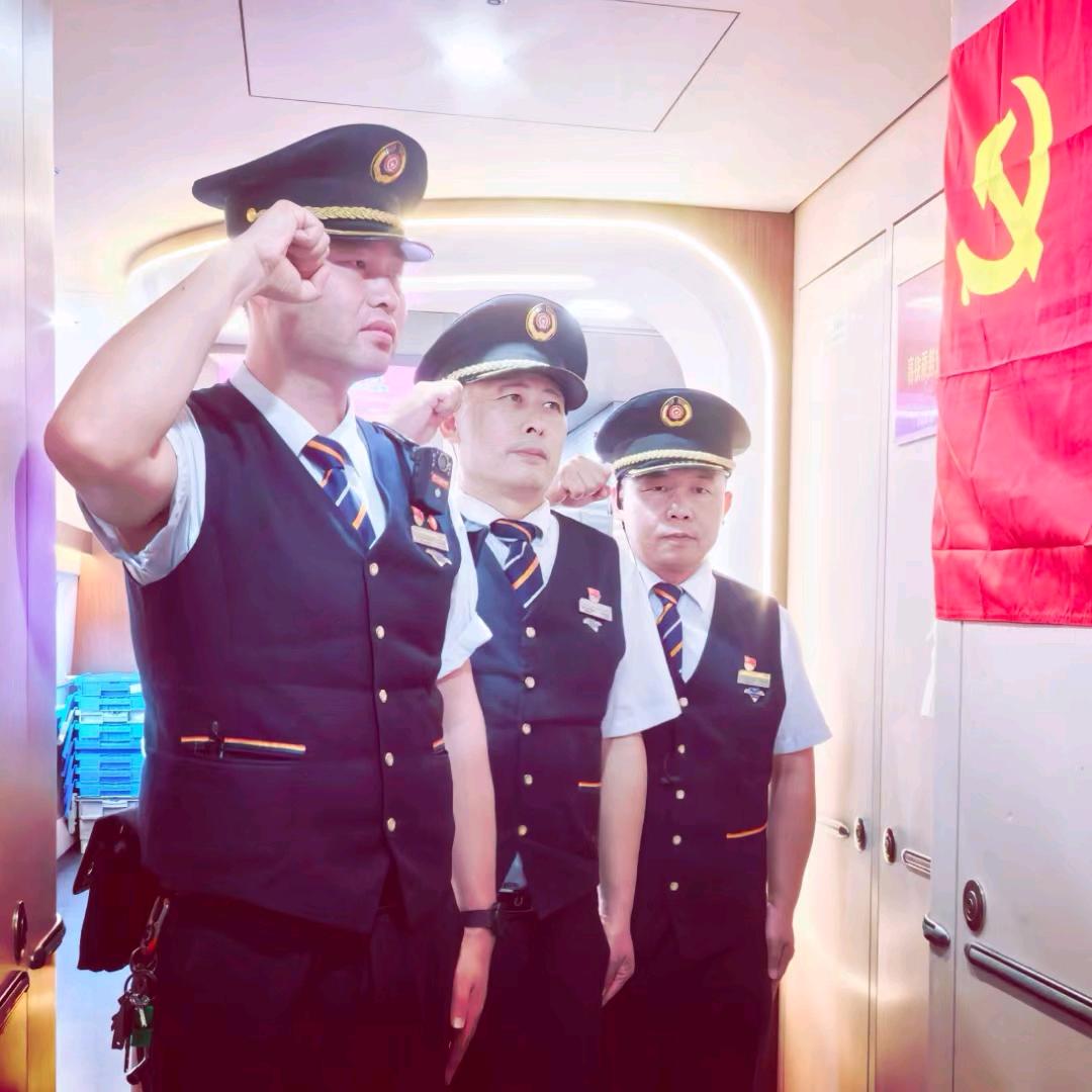 高铁老兵小江哥