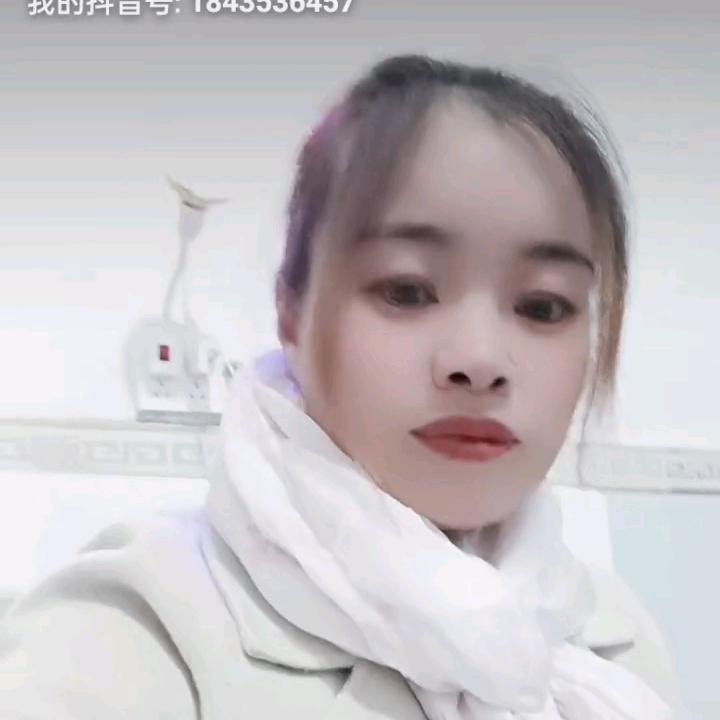 一生一世我爱你