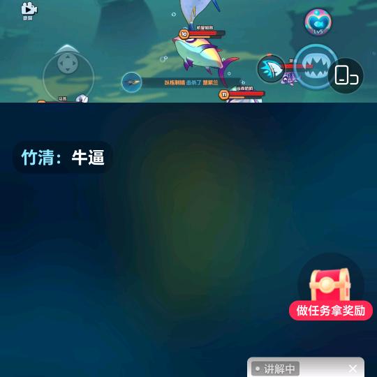林姐