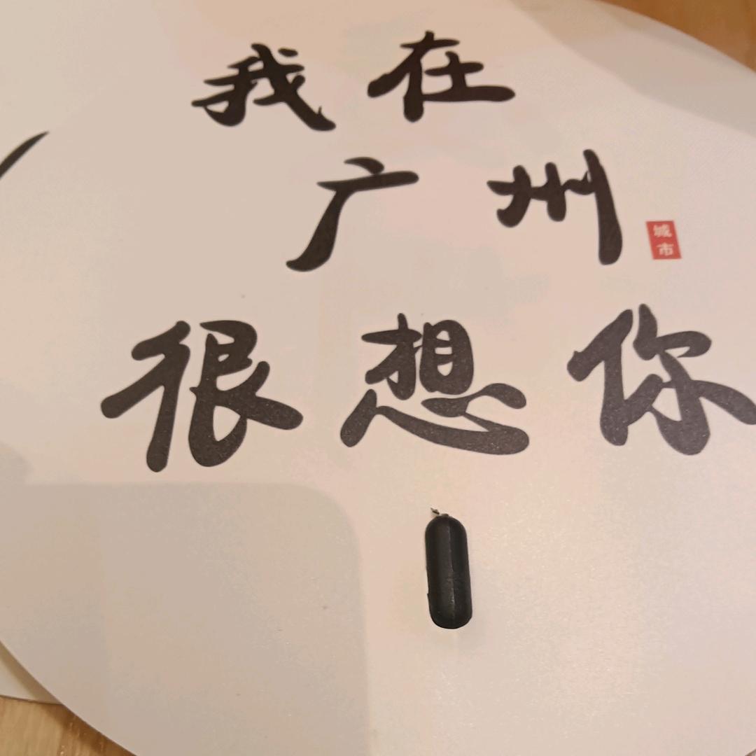 情%@💕💖💖殇