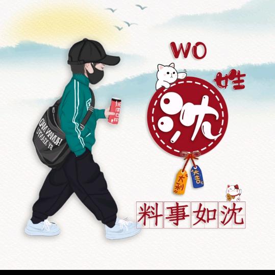 未来的梦想短剧
