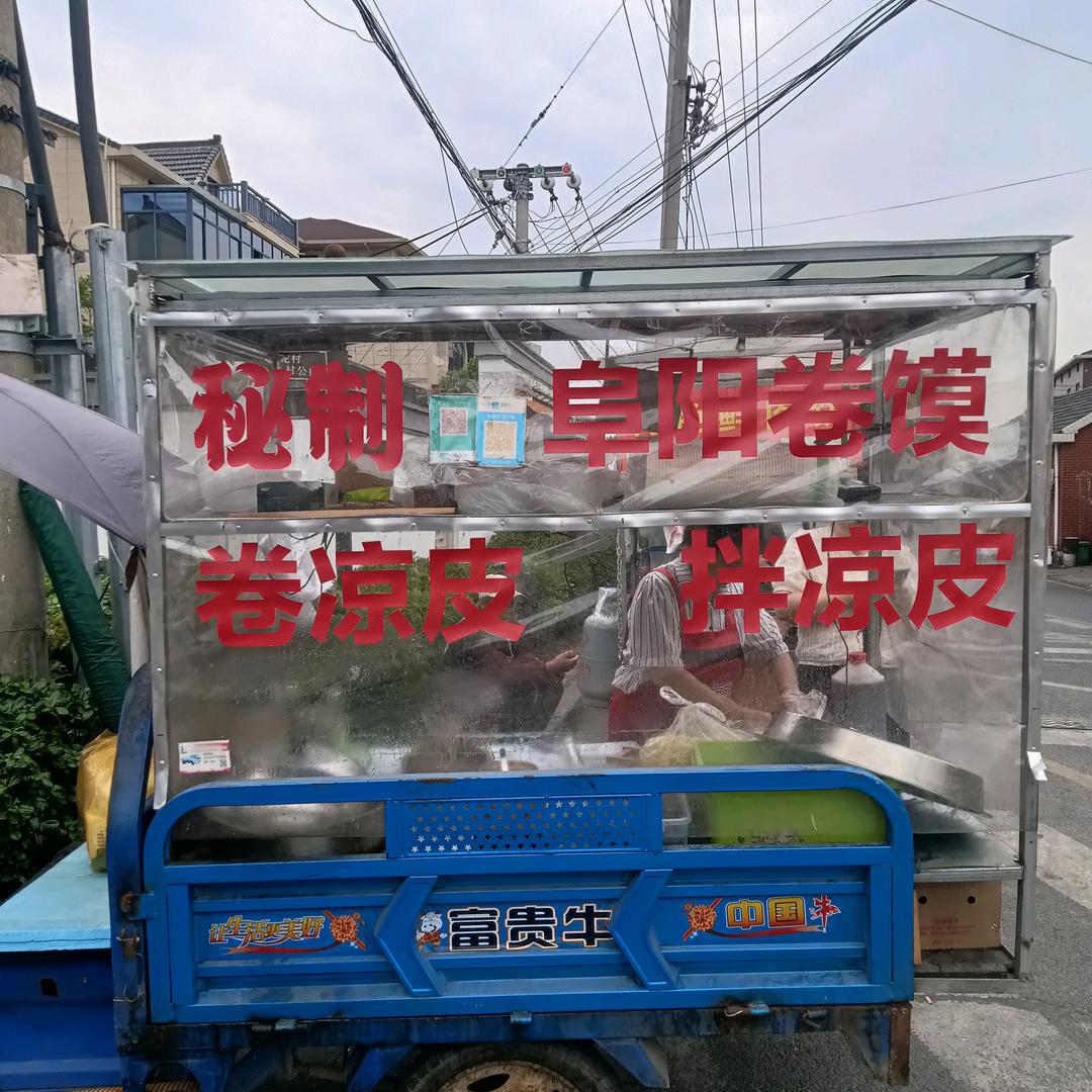 向往幸福