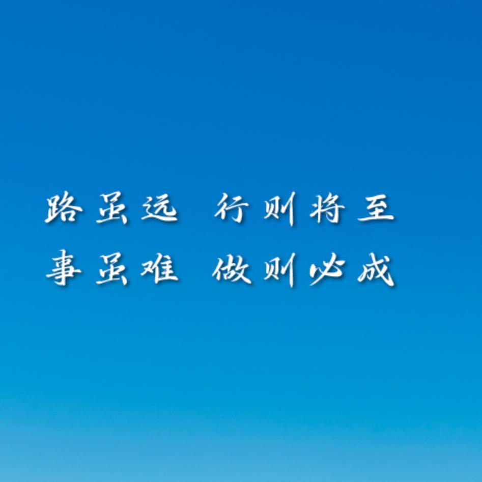 回归初心（贫僧法号:胡整）