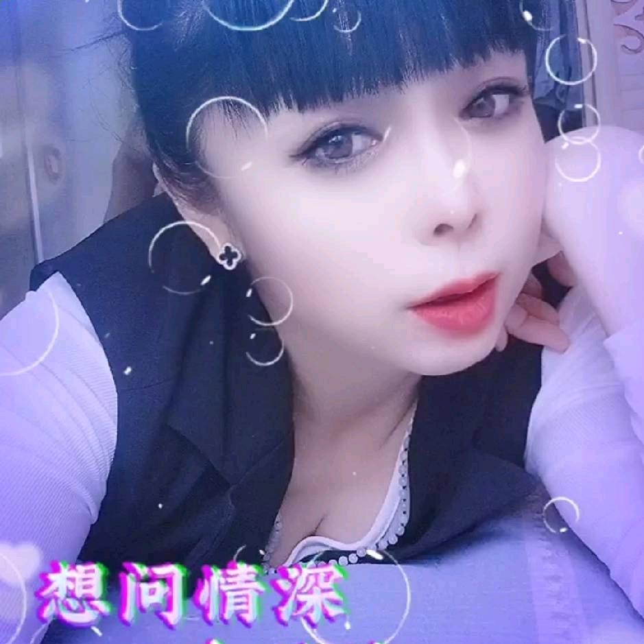 ᩎ᭄痴心ᩚ易碎ᩚℋ༻头像