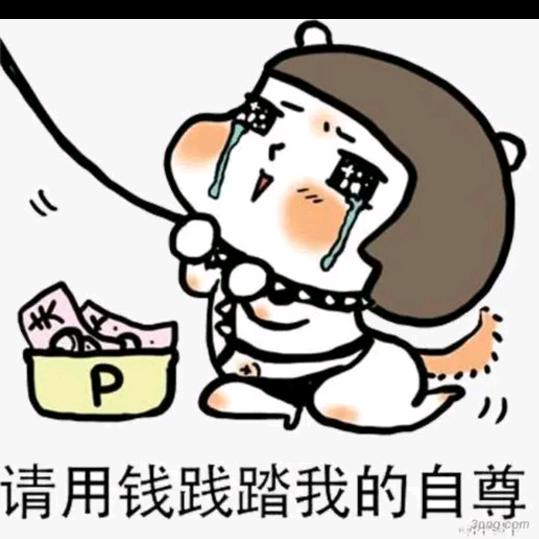企鹅