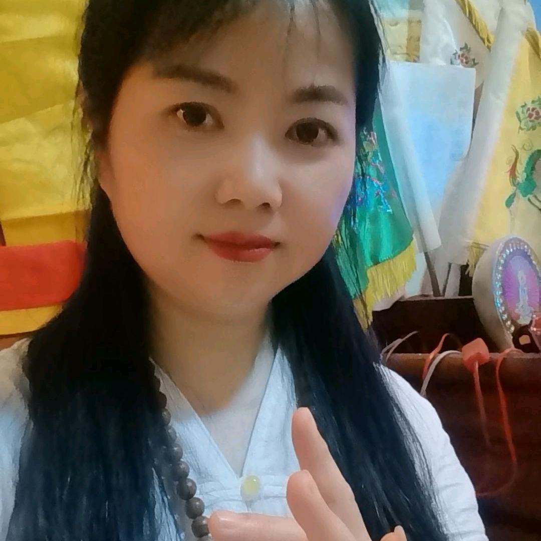 佛渡有缘人（观自在）