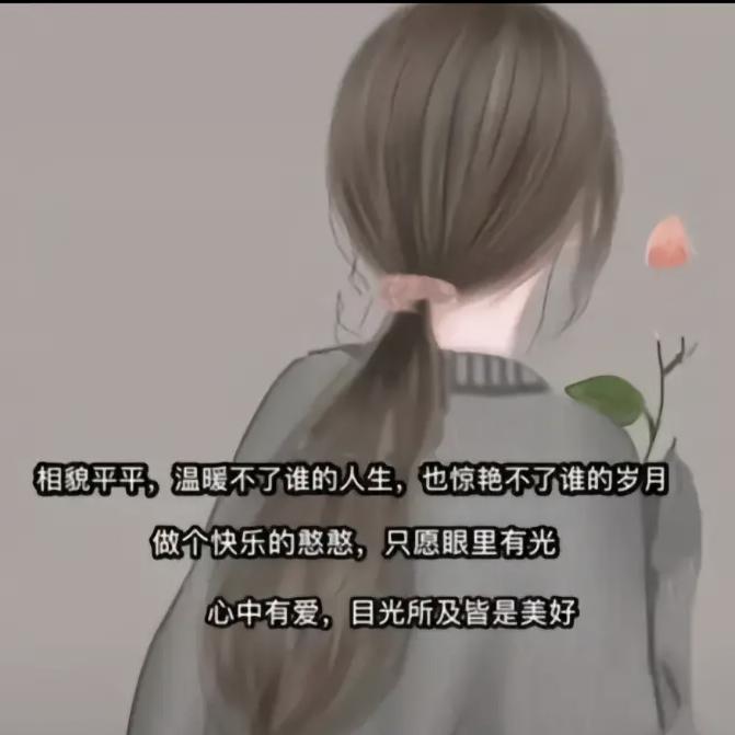 山背甄选良子便利店官方号