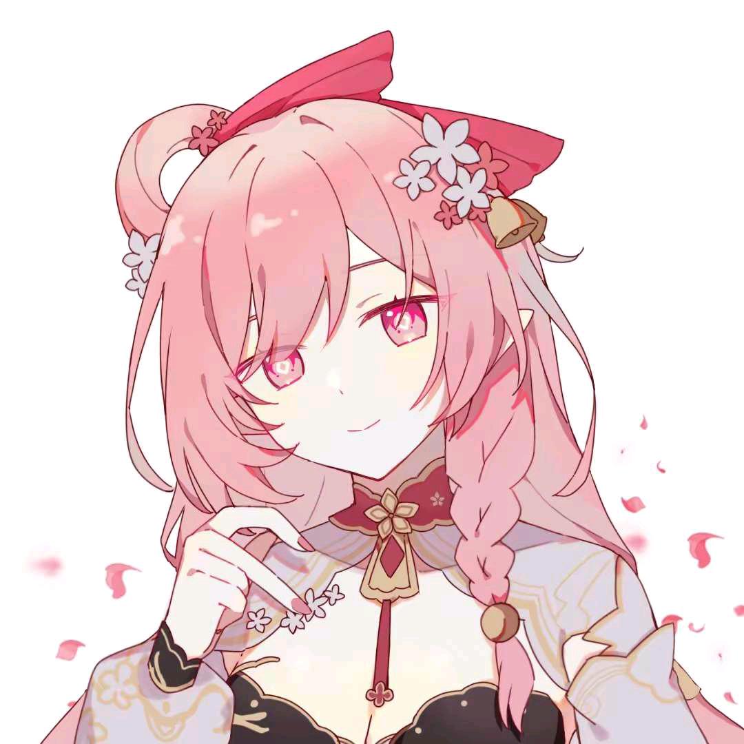 玖