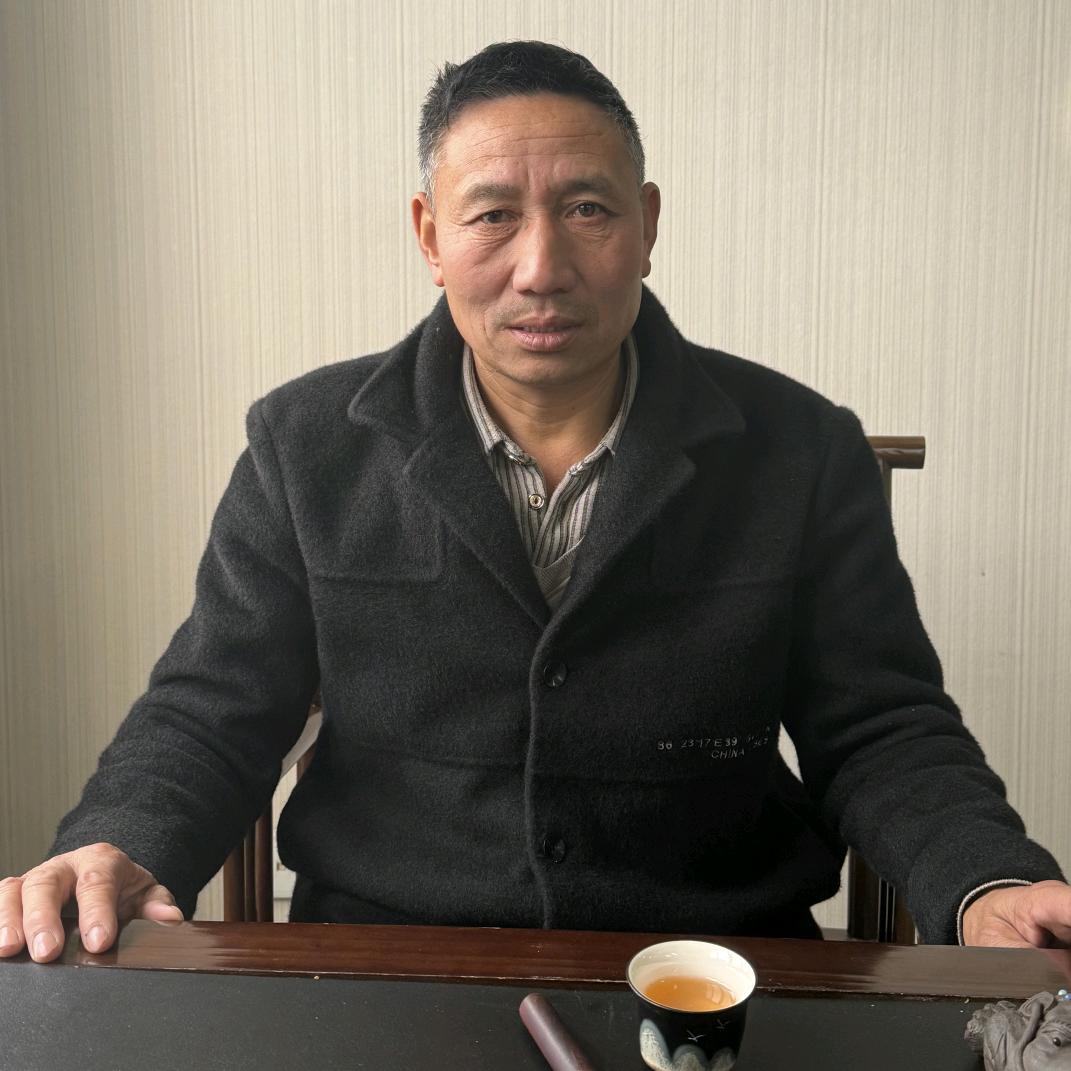 风水先生
