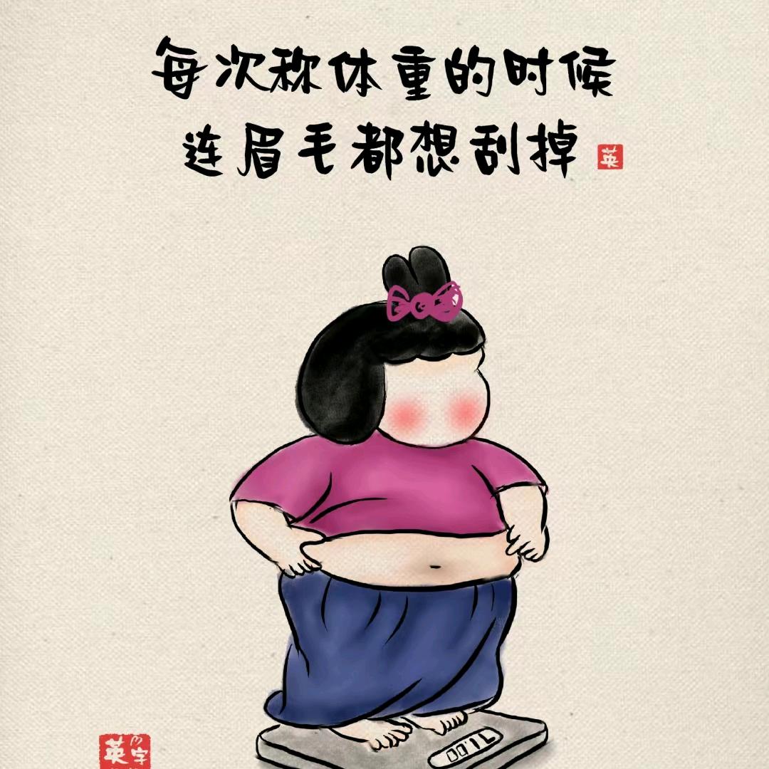 遇见更好的自己互关秒回