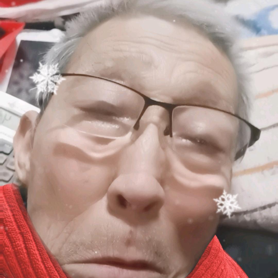 。树根