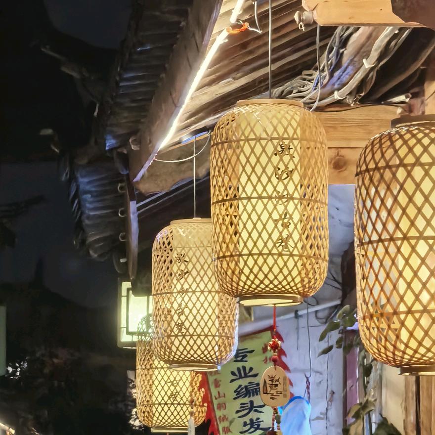 沈阳果蔬网套总厂