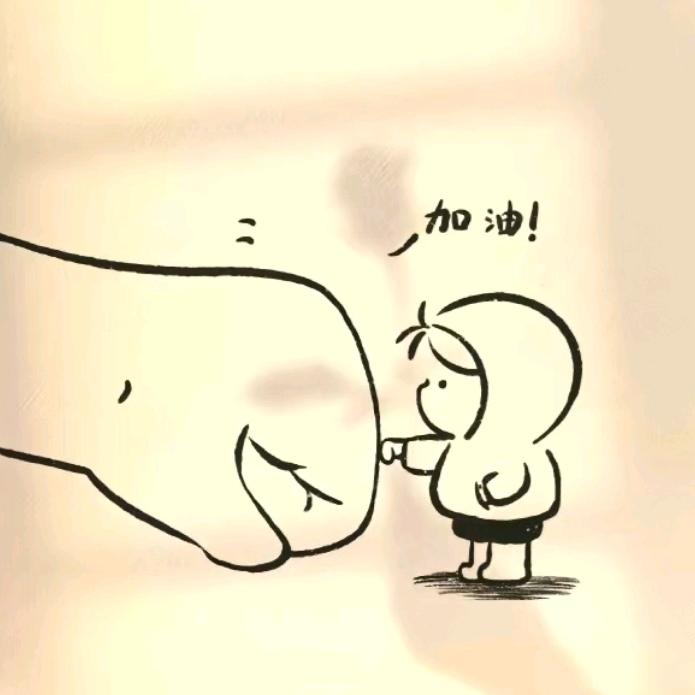 小张😊