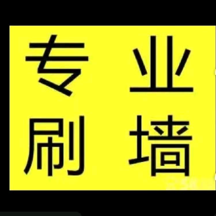 甘肃诚信装饰装修，
