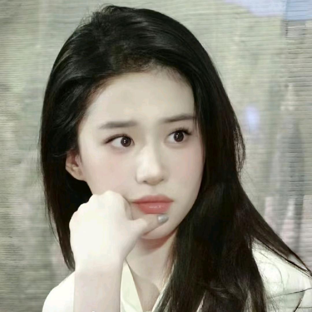 顺心