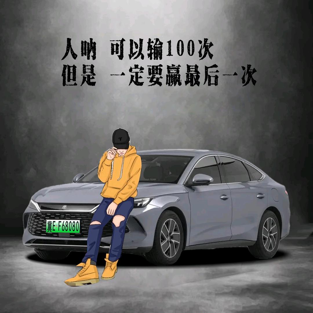 闹卓嘞