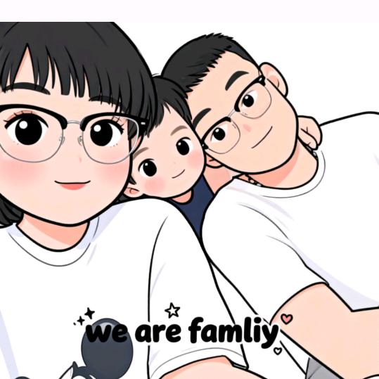 ♥╣大婷嫚╠♥