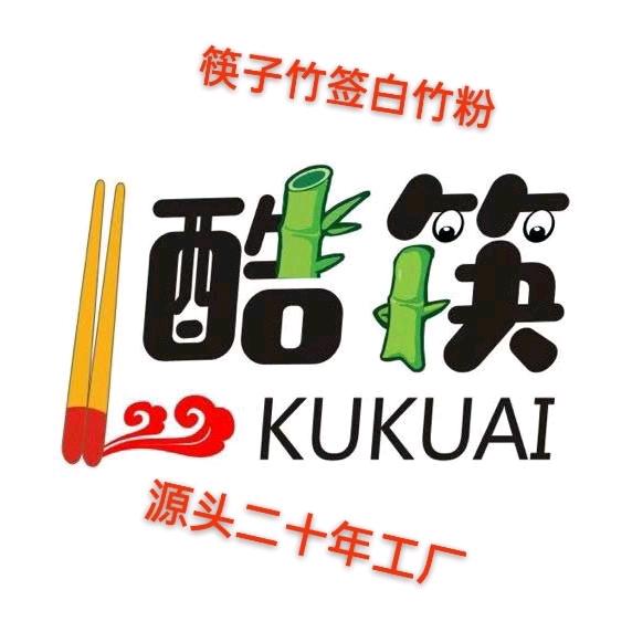 筷子姐