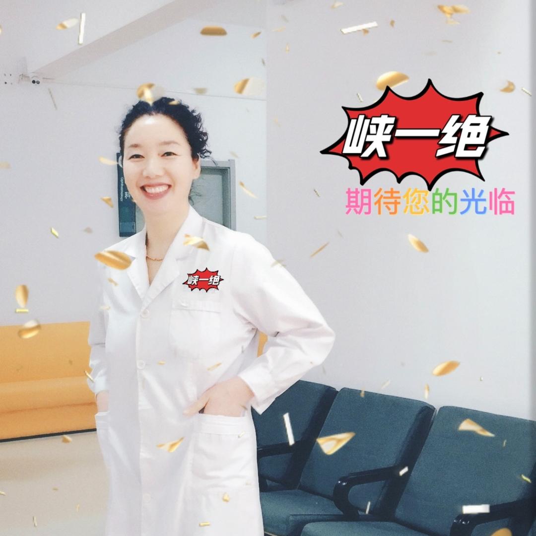 老张峡市一绝涮牛肚