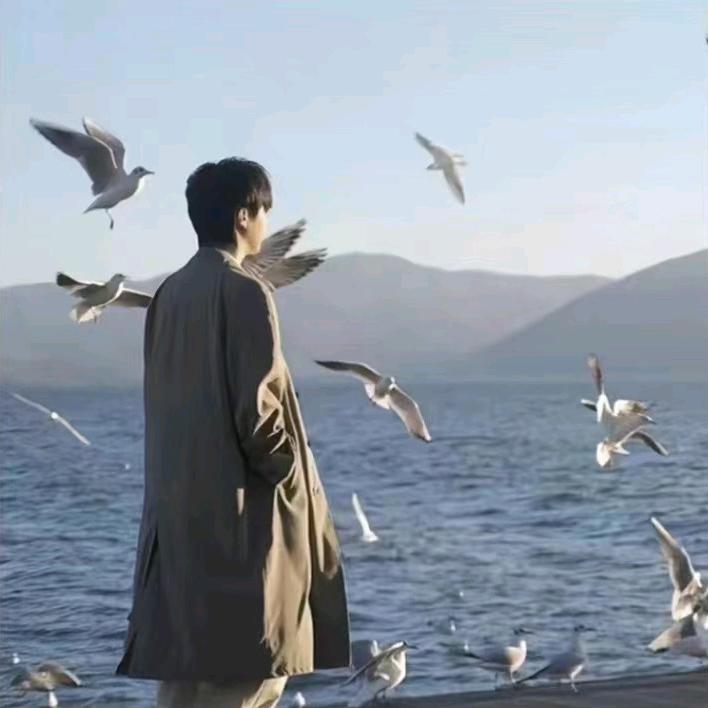 流👑年