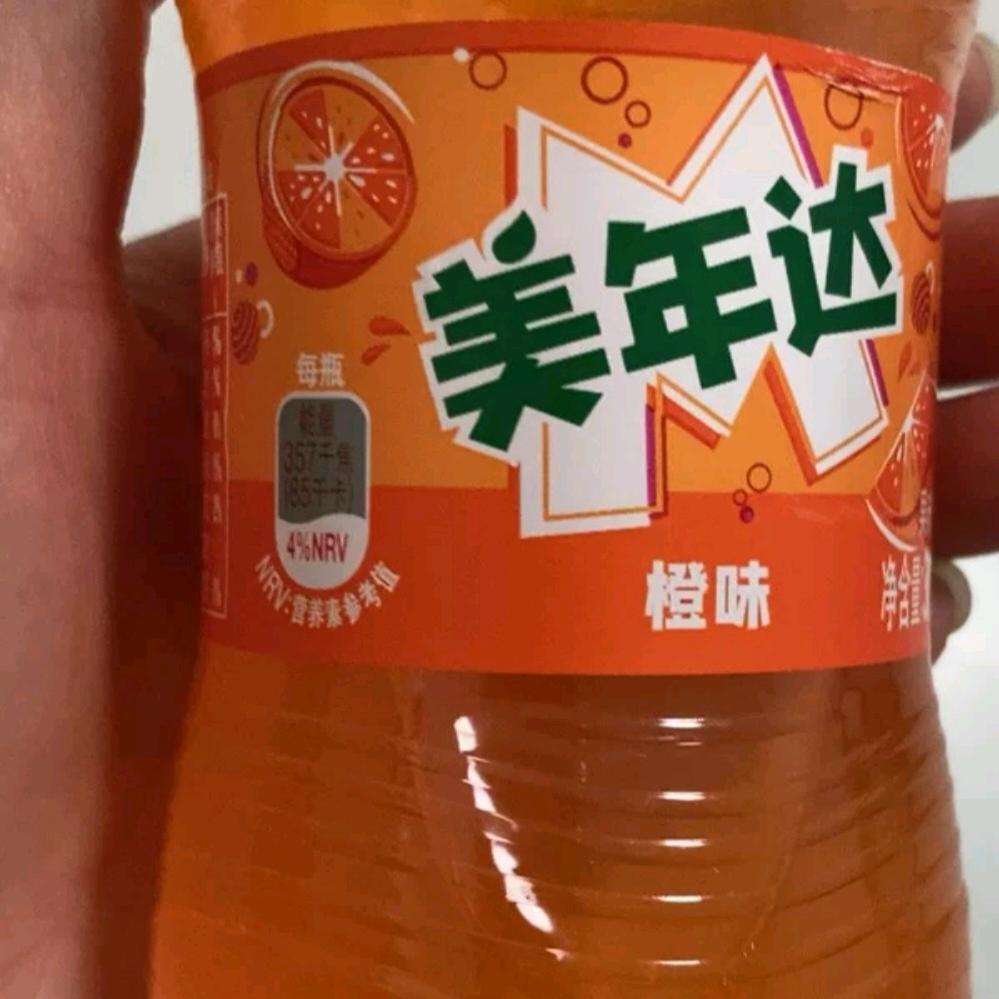 凤芳