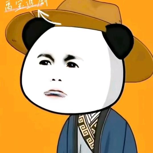 死心ིེུ踏地