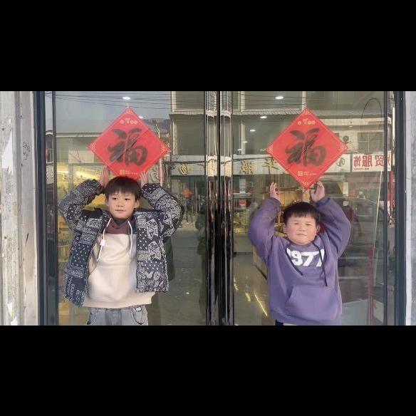 秀珍