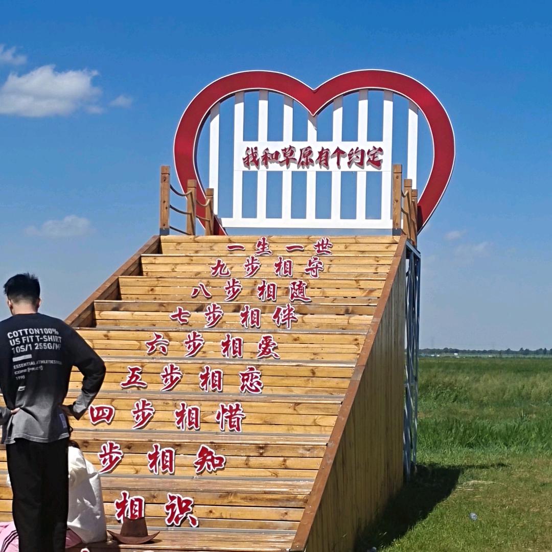 白天@不懂夜的❤️黑