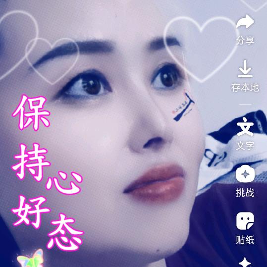 红儿