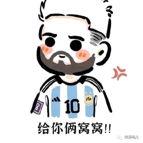 大米广告联盟-回响