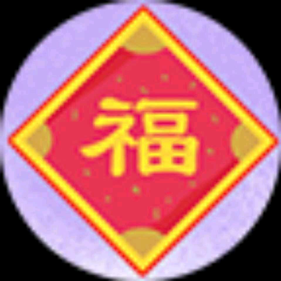 AAA锦绣前程