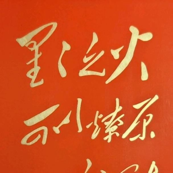 小兵古旧书店