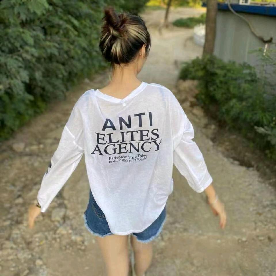 枯希心