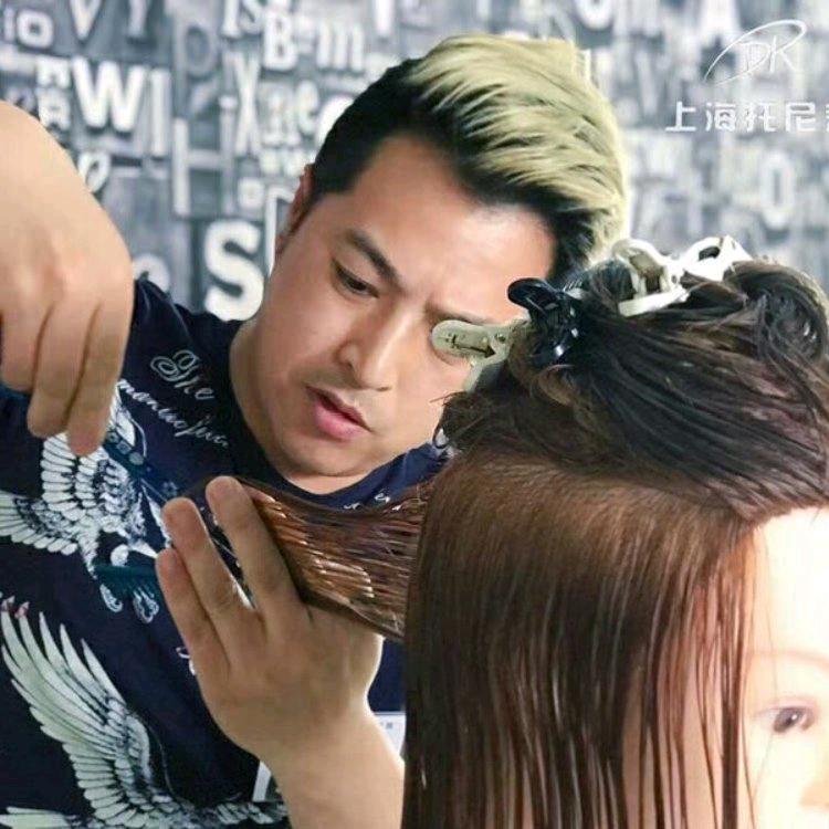 盐城托尼盖美发