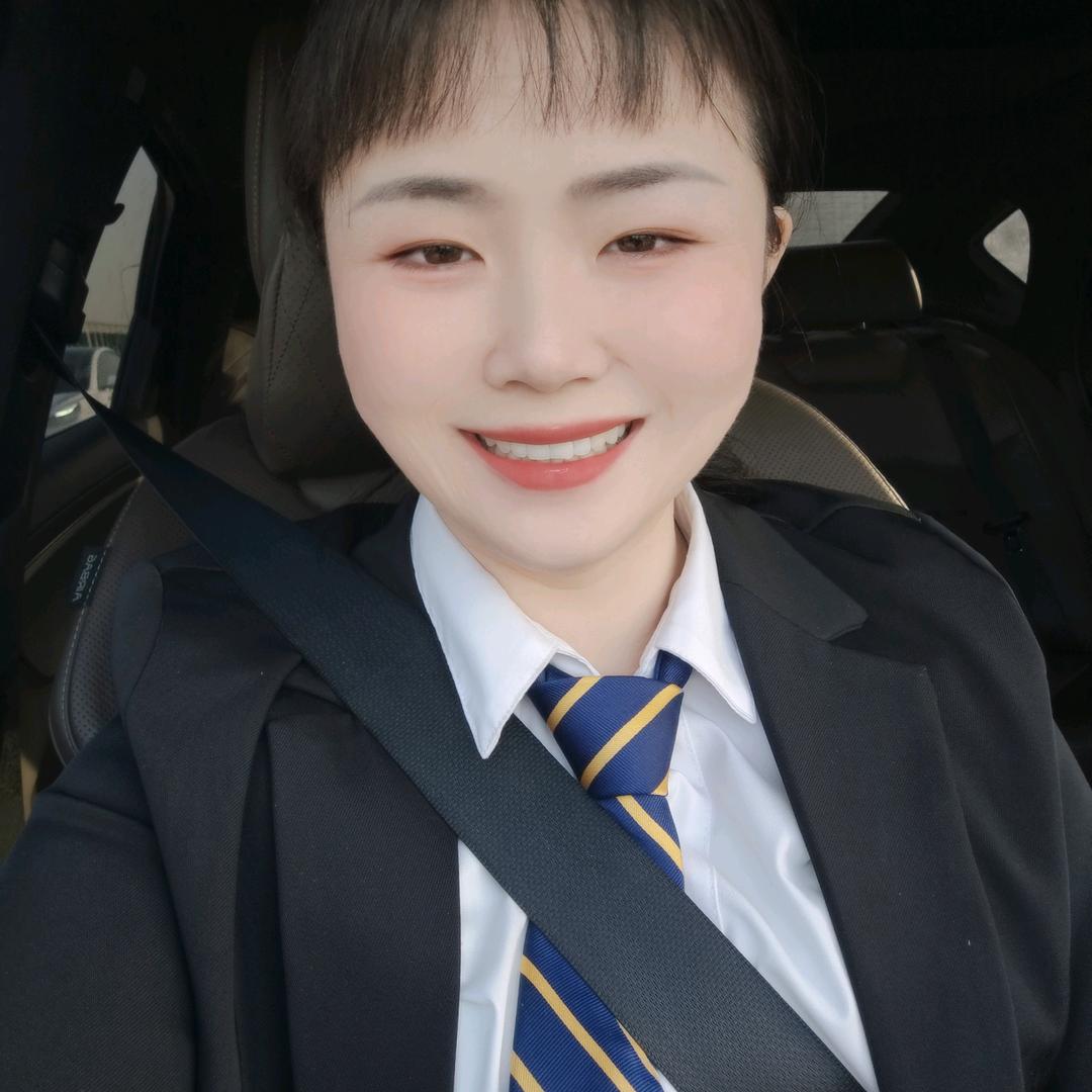 三姑娘